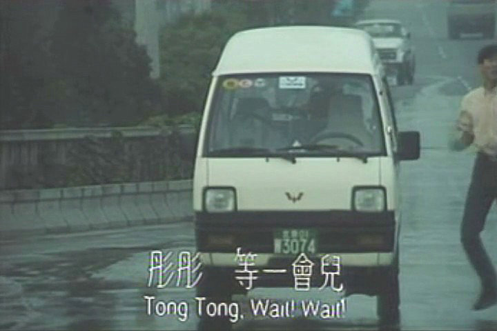 头发乱了剧照的剧照