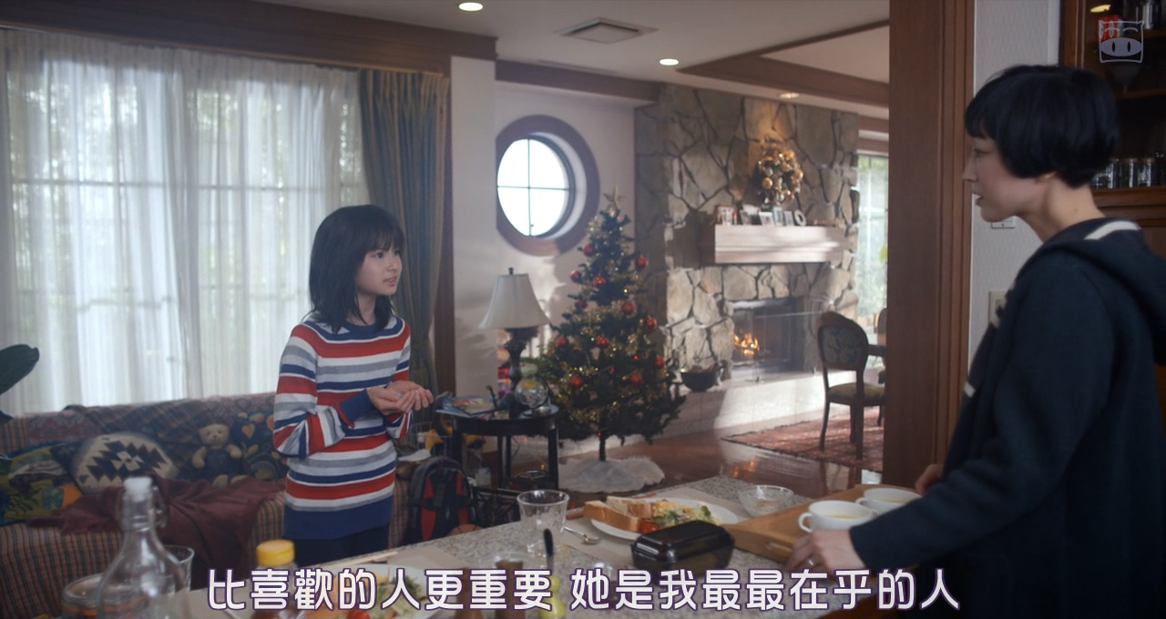 守望春天的我们剧照的剧照