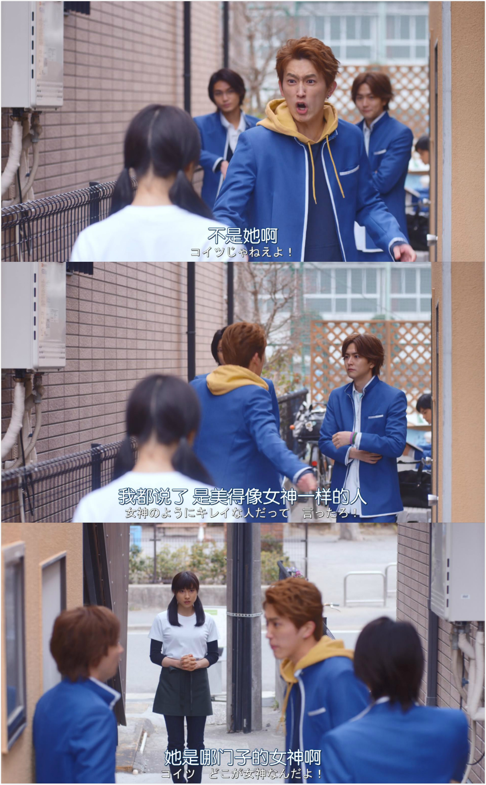 守望春天的我们剧照的剧照