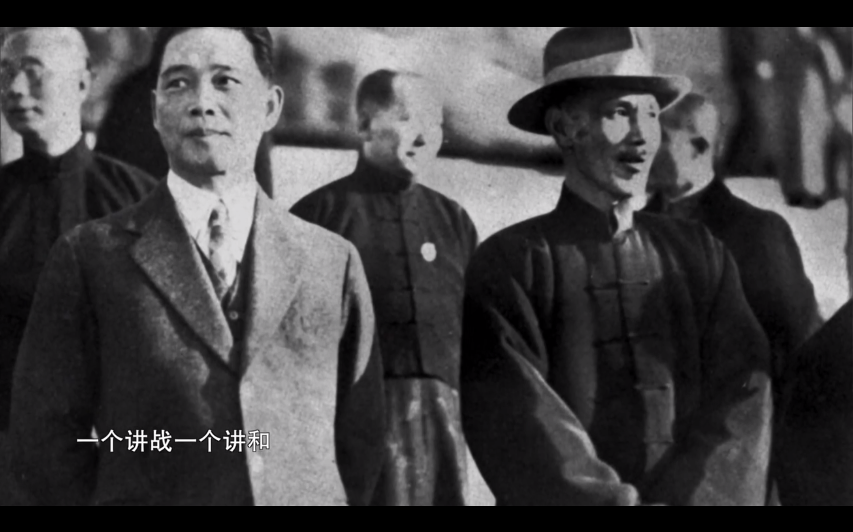 档案·汪精卫“落水”内幕剧照的剧照