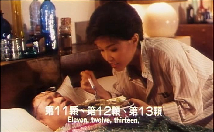 浮世绘：捉奸·通奸·强奸剧照的剧照