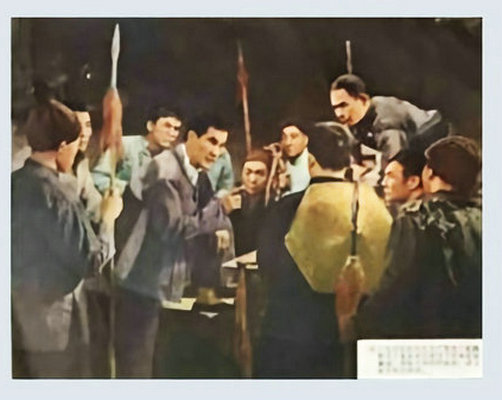 苦菜花剧照的剧照