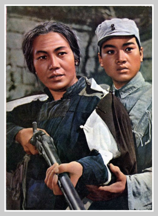 苦菜花剧照的剧照