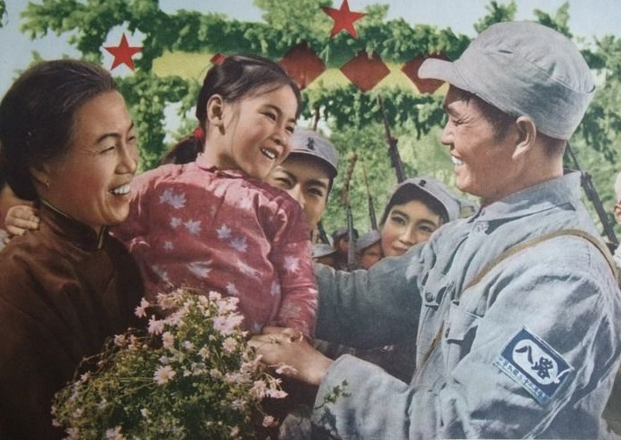 苦菜花剧照的剧照