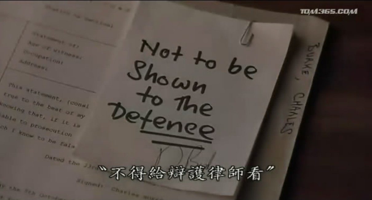 因父之名剧照的剧照