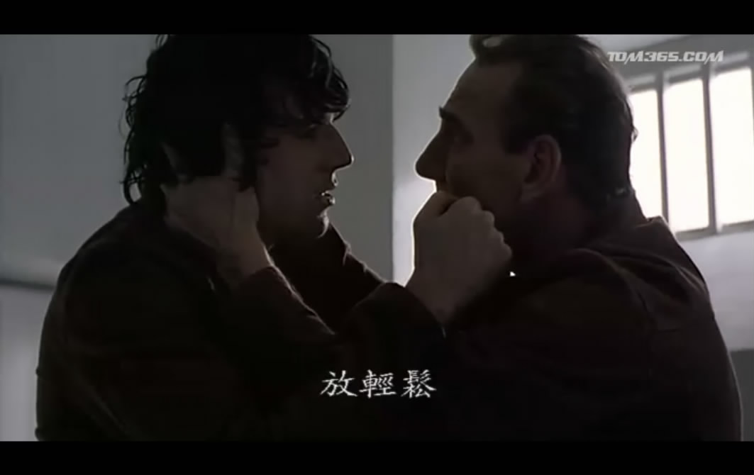 因父之名剧照的剧照