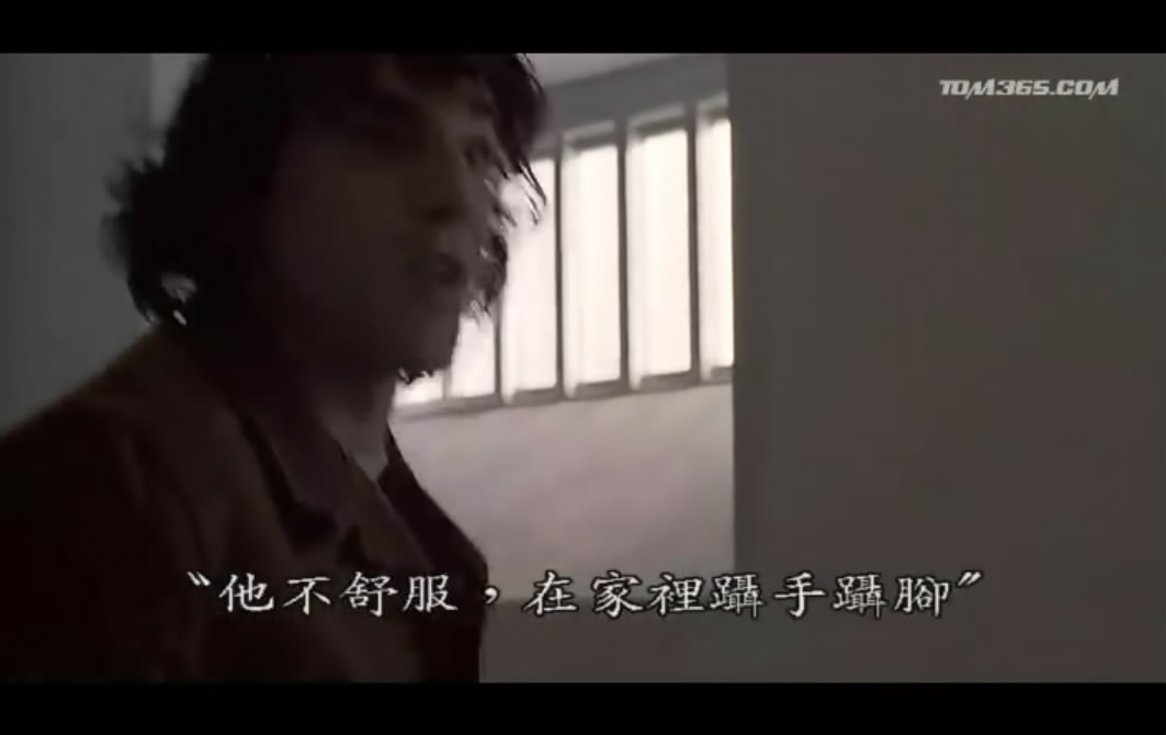 因父之名剧照的剧照