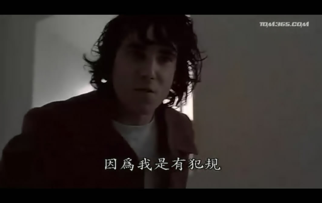 因父之名剧照的剧照