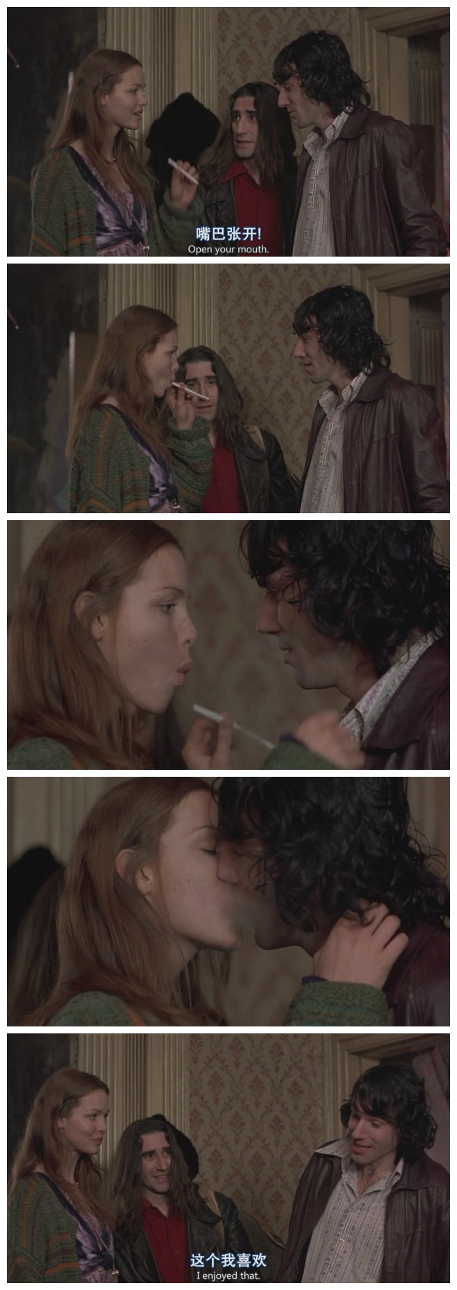 因父之名剧照的剧照