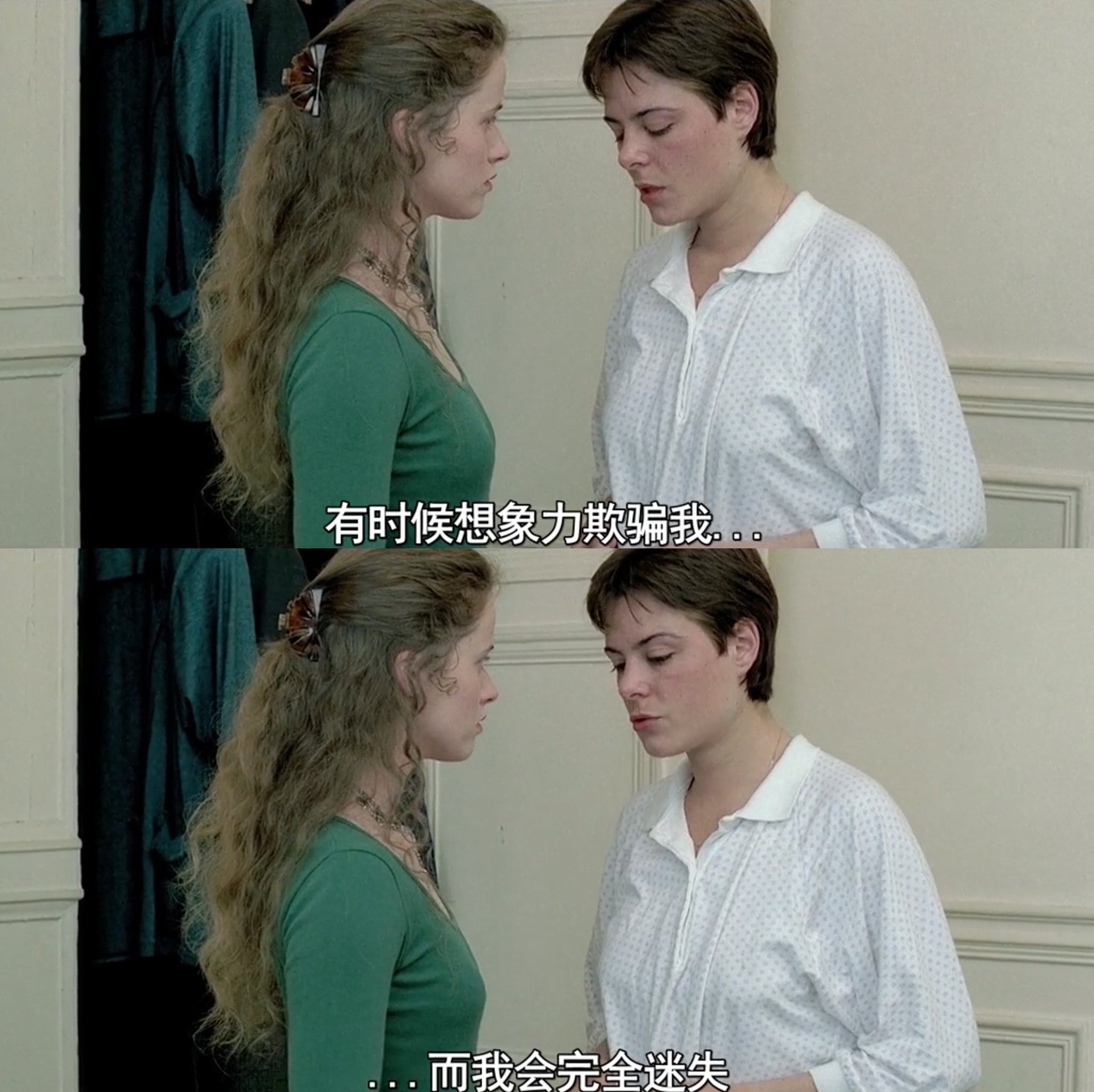 春天的故事剧照的剧照