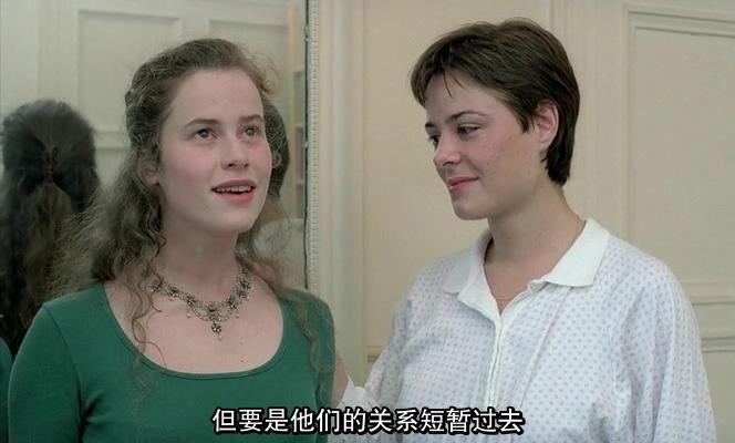 春天的故事剧照的剧照