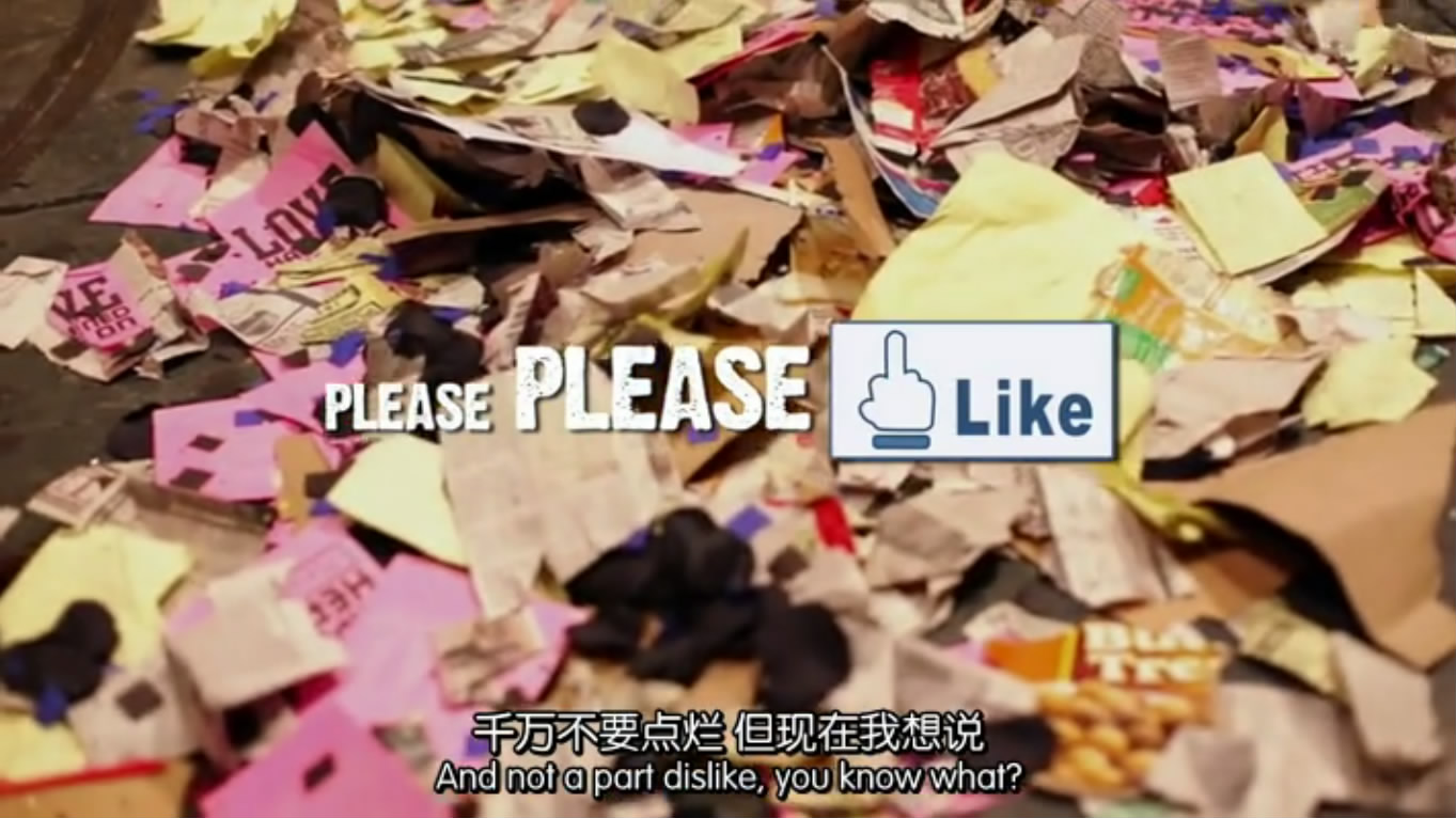 绿日遇见百老汇剧照的剧照