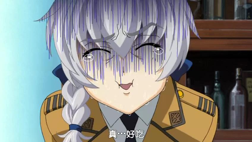 战队长悠哉游哉的一天剧照的剧照