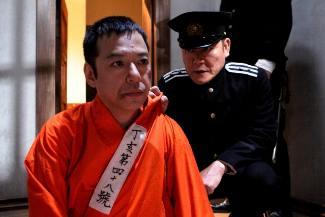 板尾創路の脱獄王剧照的剧照