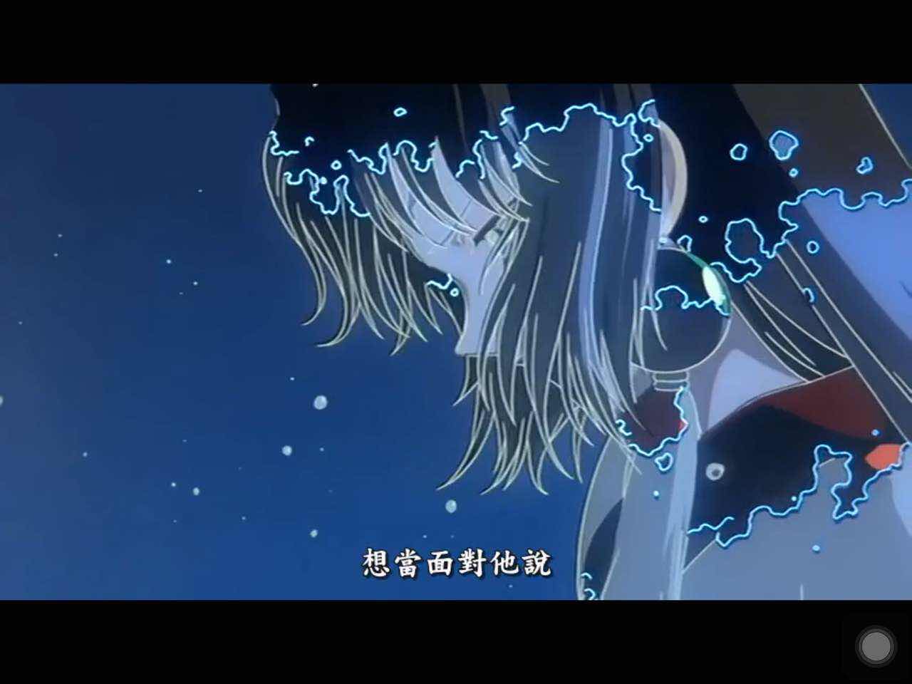 魔卡少女樱 剧场版剧照的剧照