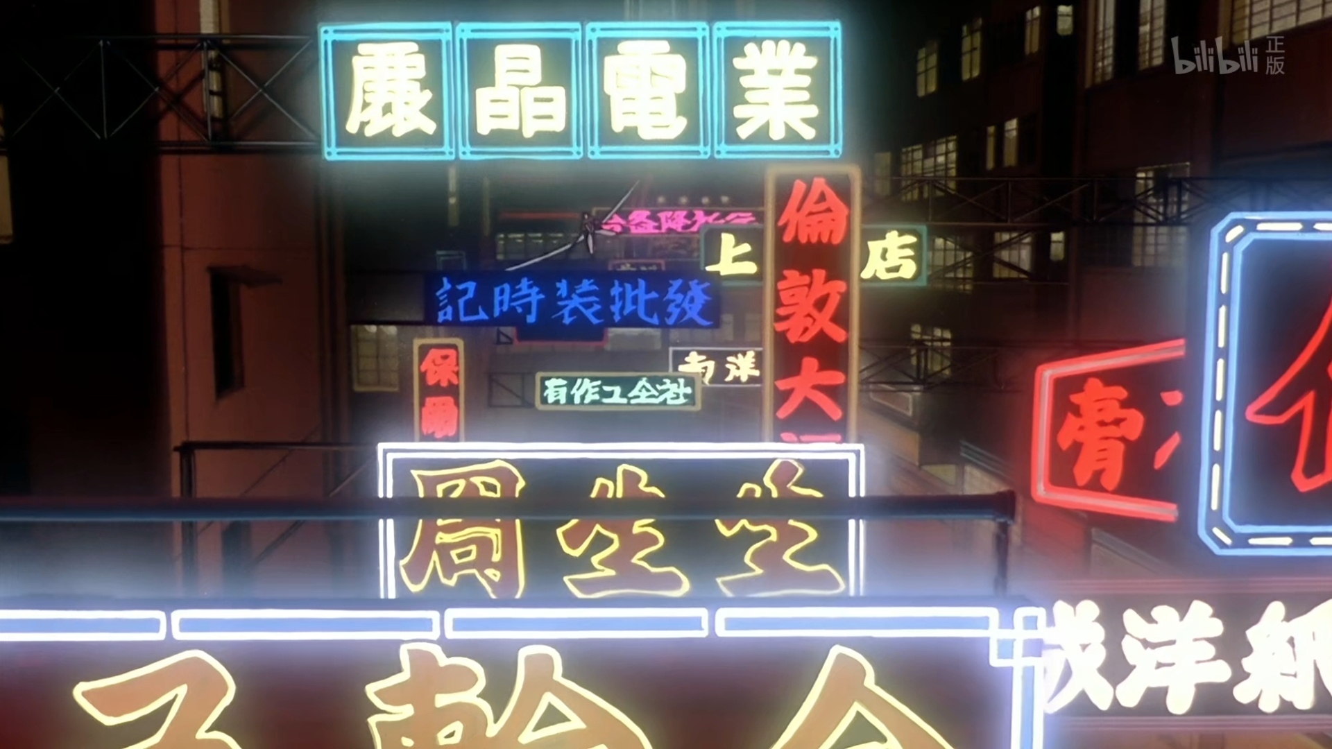 魔卡少女樱 剧场版剧照的剧照