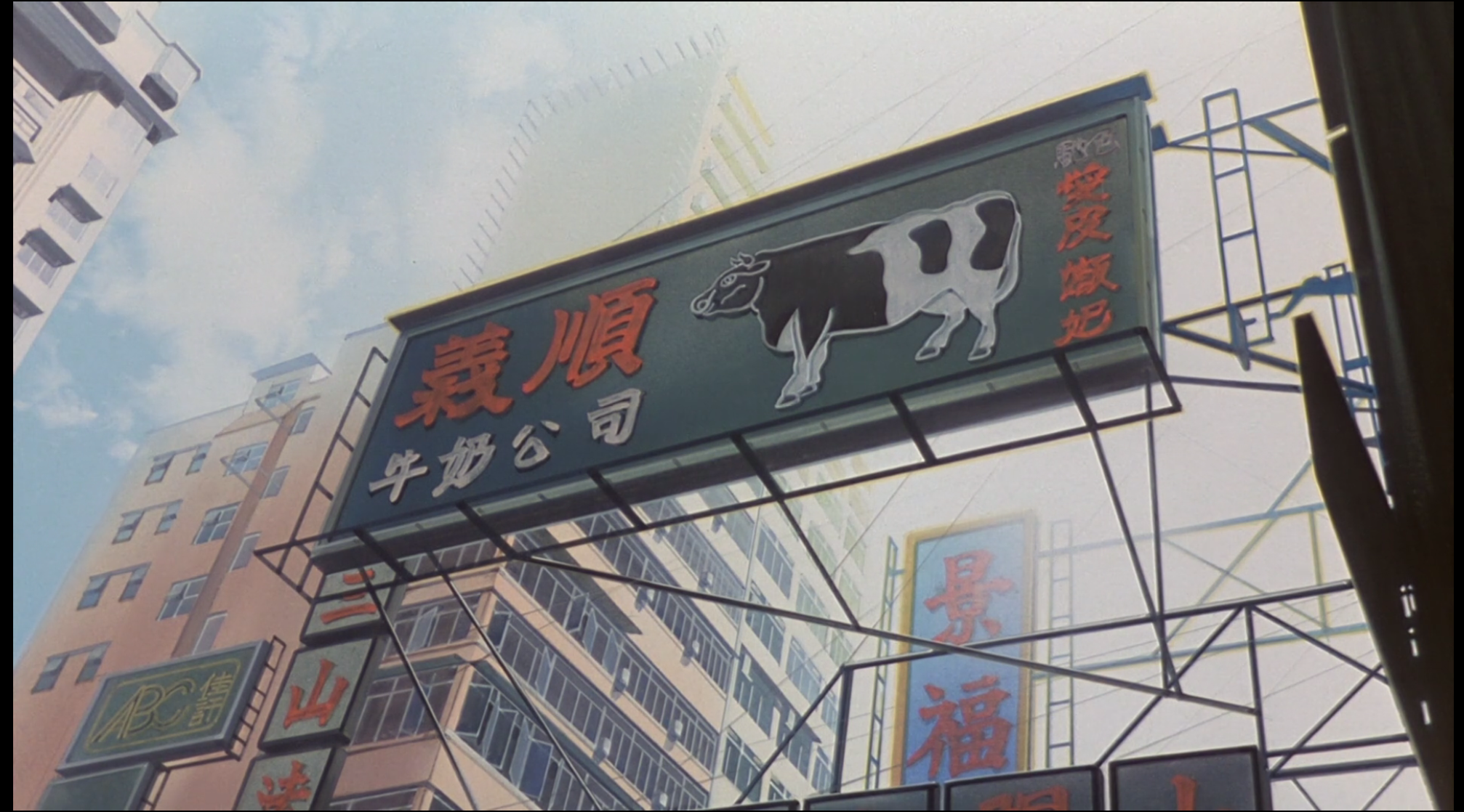 魔卡少女樱 剧场版剧照的剧照