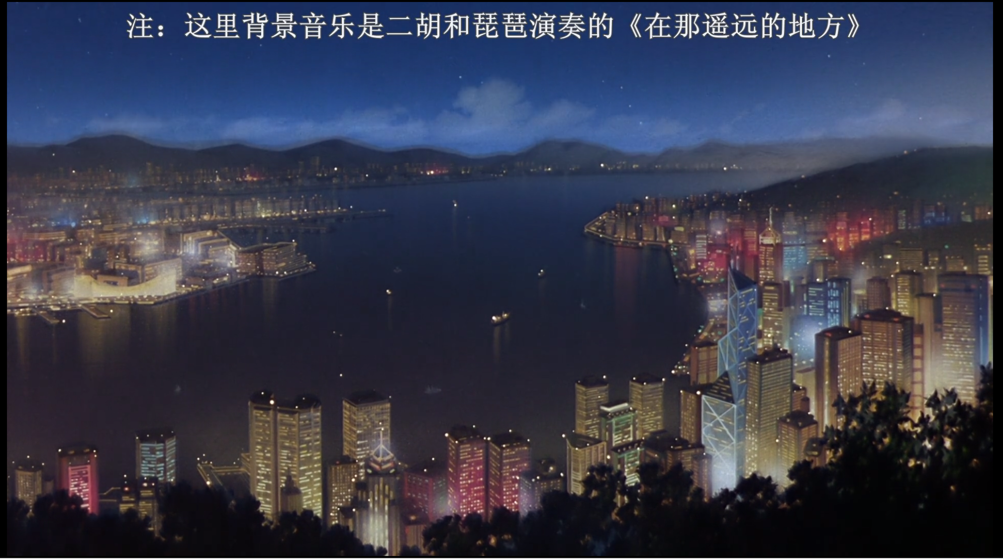 魔卡少女樱 剧场版剧照的剧照