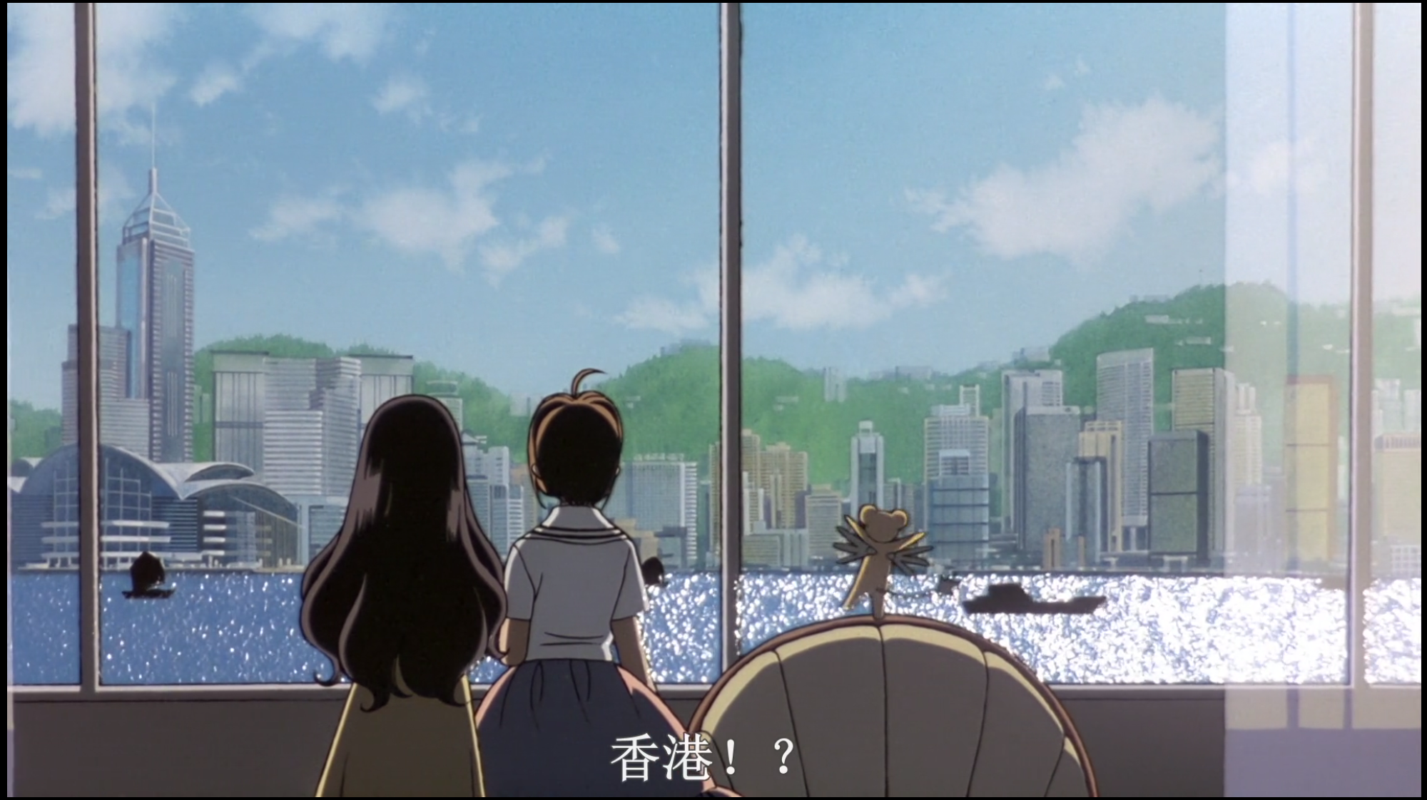 魔卡少女樱 剧场版剧照的剧照