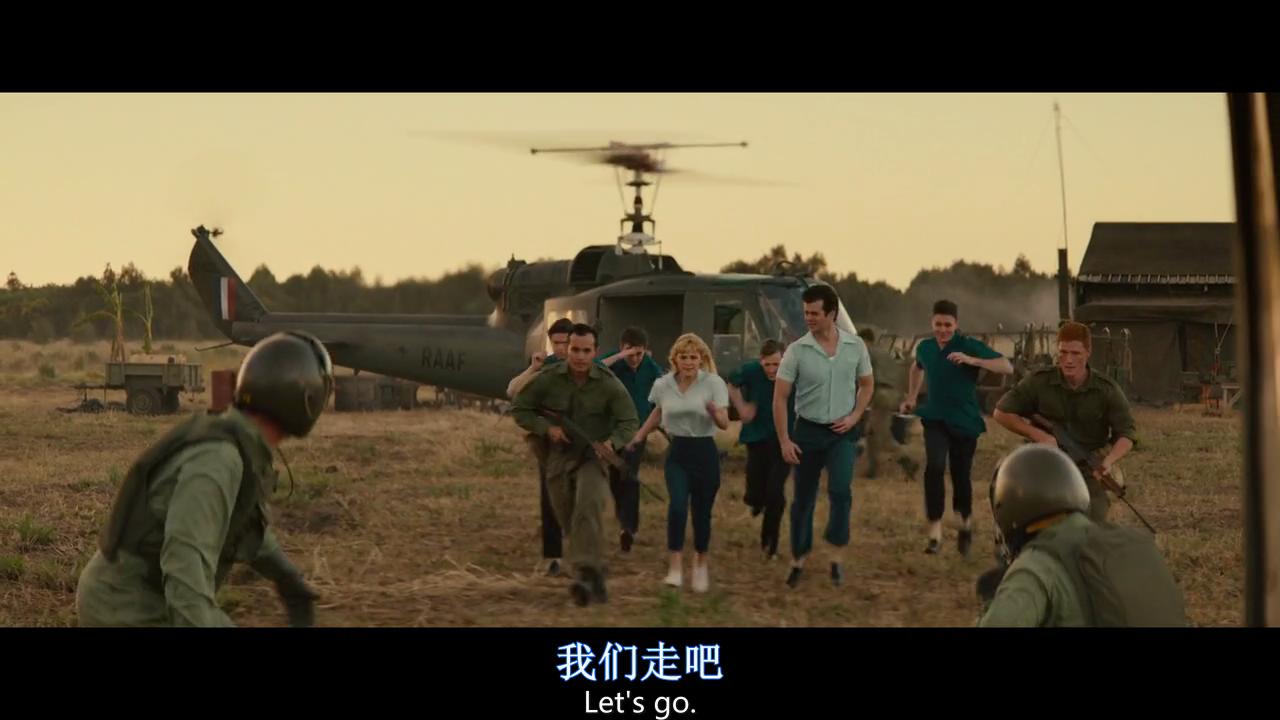 危机：龙潭之战剧照的剧照