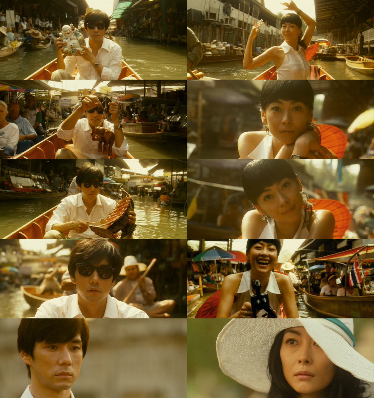 再见，总有一天剧照的剧照