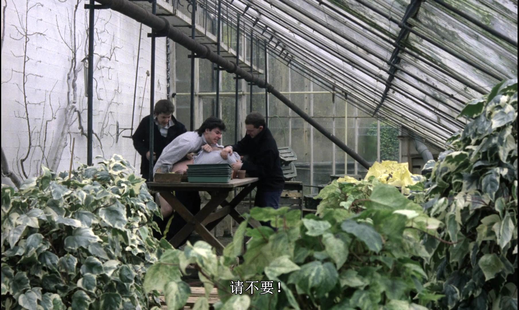 人渣剧照的剧照