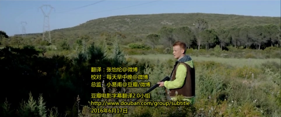 变形记剧照的剧照