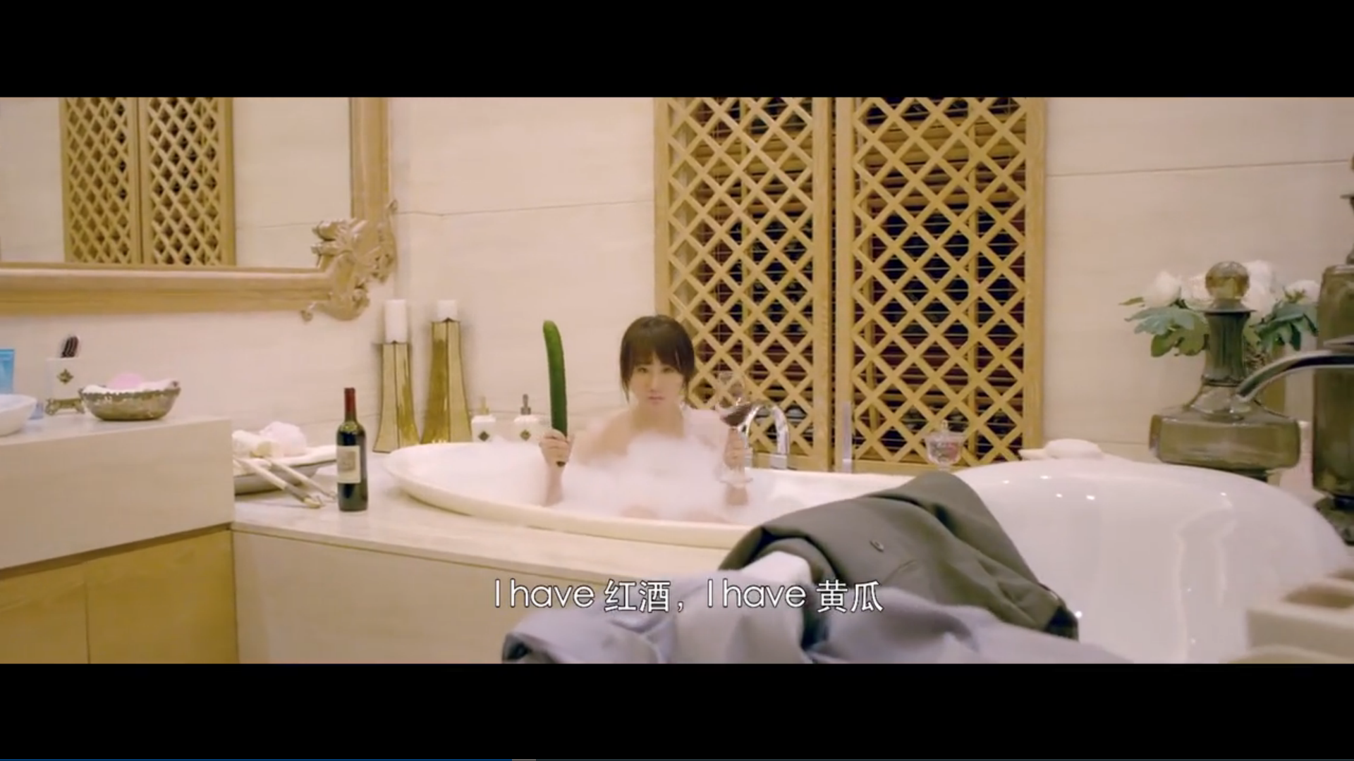 好汉三条半剧照的剧照