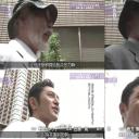 虞美人盛开的山坡·父与子300天的战争剧照