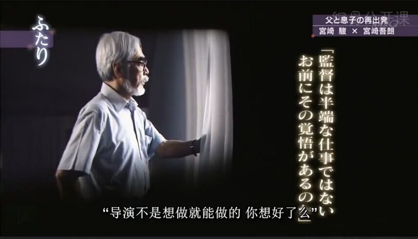 虞美人盛开的山坡·父与子300天的战争剧照的剧照