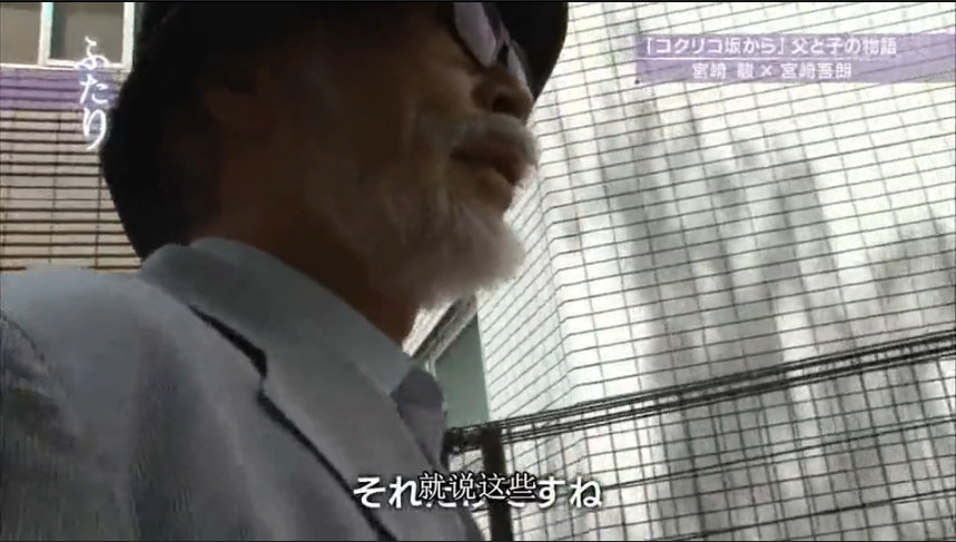 虞美人盛开的山坡·父与子300天的战争剧照的剧照