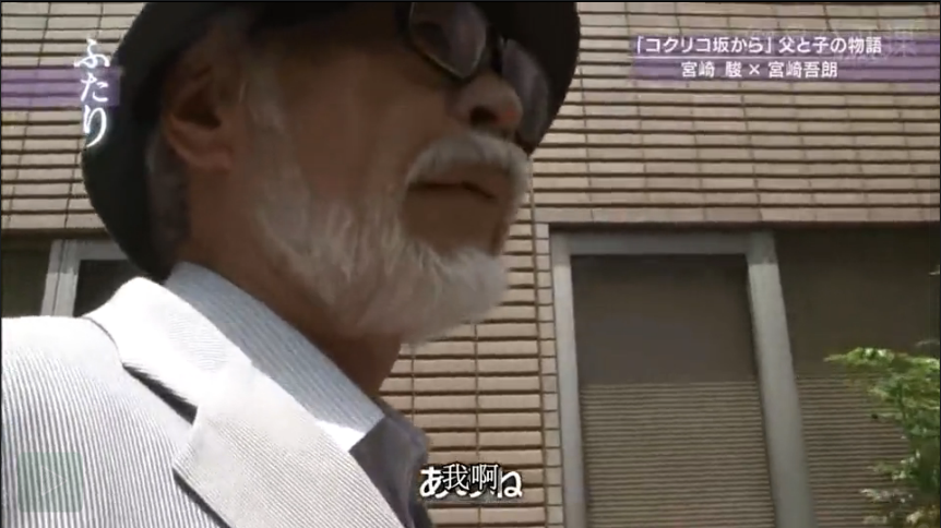 虞美人盛开的山坡·父与子300天的战争剧照的剧照