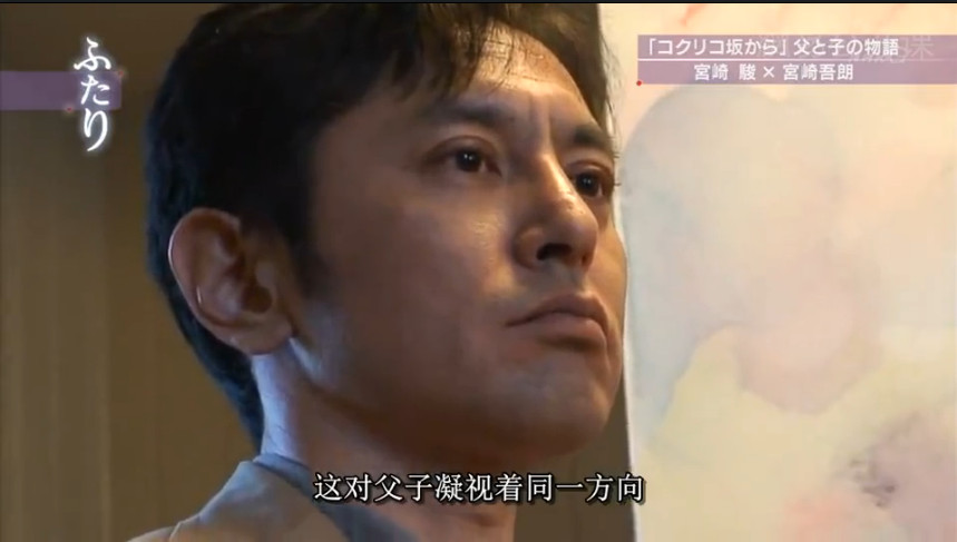 虞美人盛开的山坡·父与子300天的战争剧照的剧照