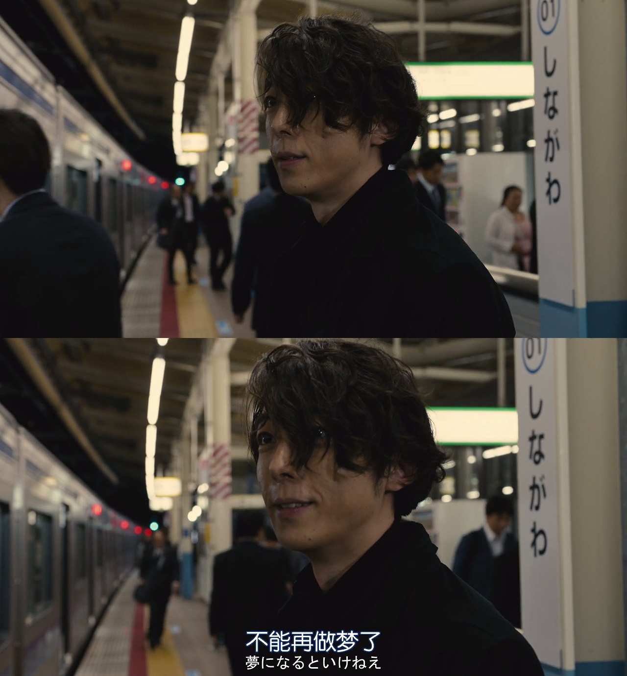 亿男剧照的剧照