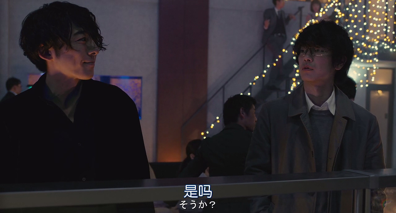 亿男剧照的剧照