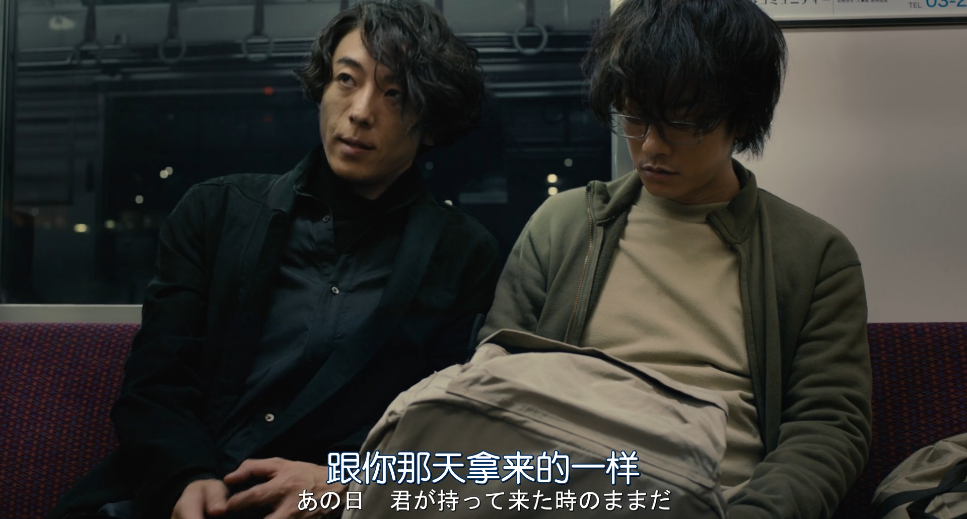 亿男剧照的剧照