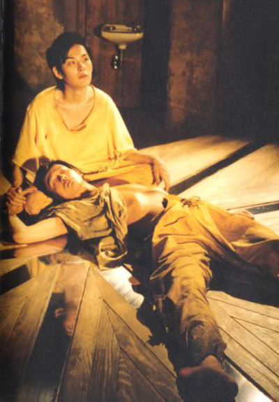 46亿年之恋剧照的剧照