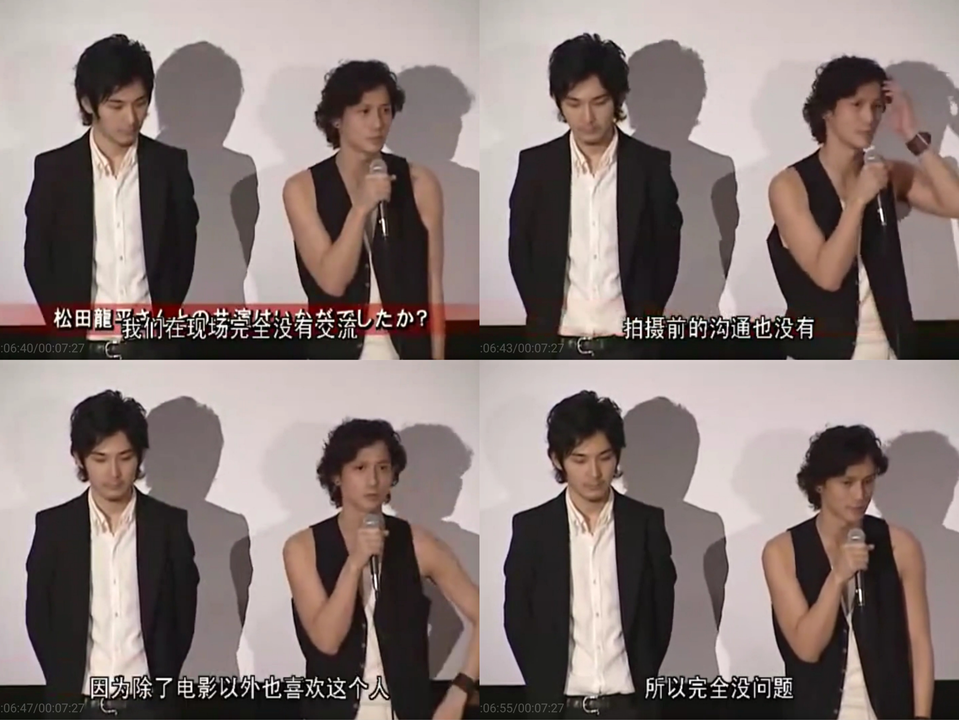 46亿年之恋剧照的剧照