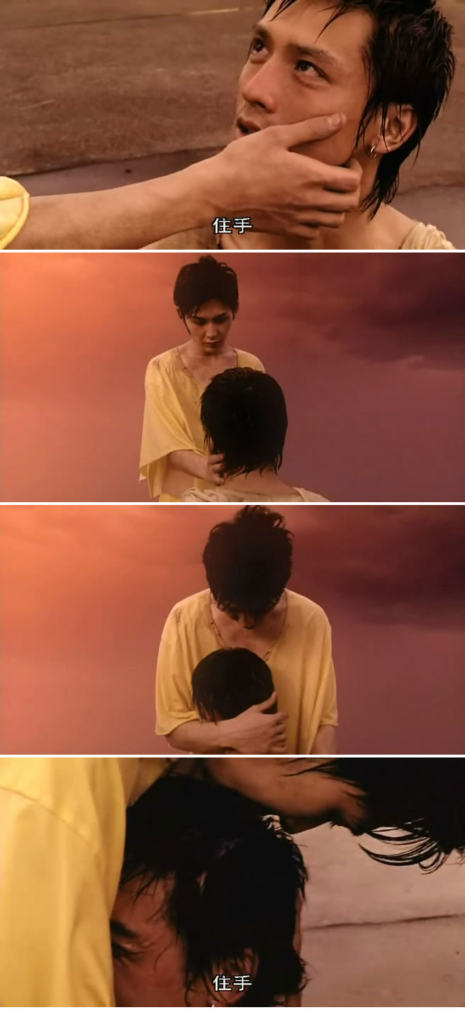 46亿年之恋剧照的剧照