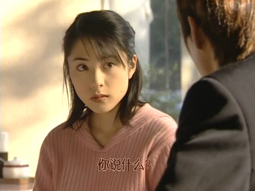 浪花金融道剧照的剧照