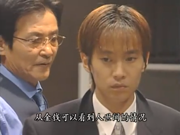 浪花金融道剧照的剧照