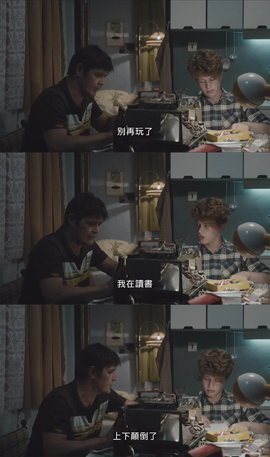 女教师剧照的剧照