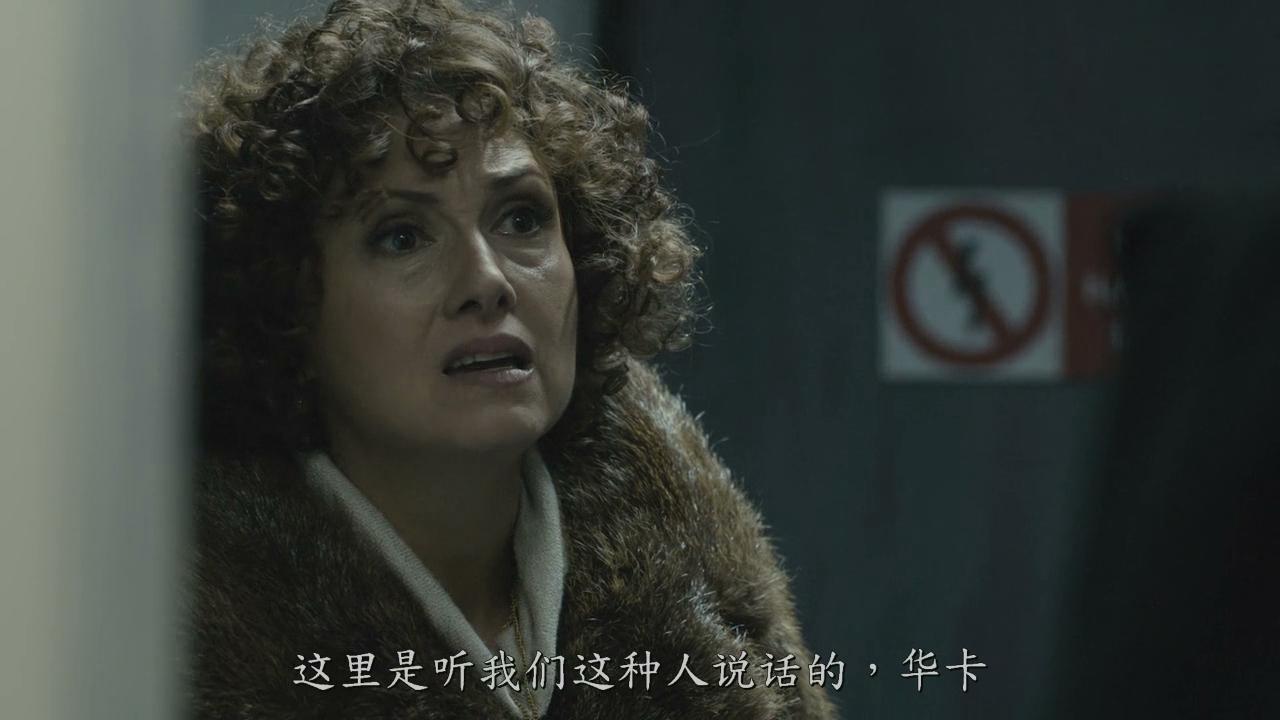 女教师剧照的剧照