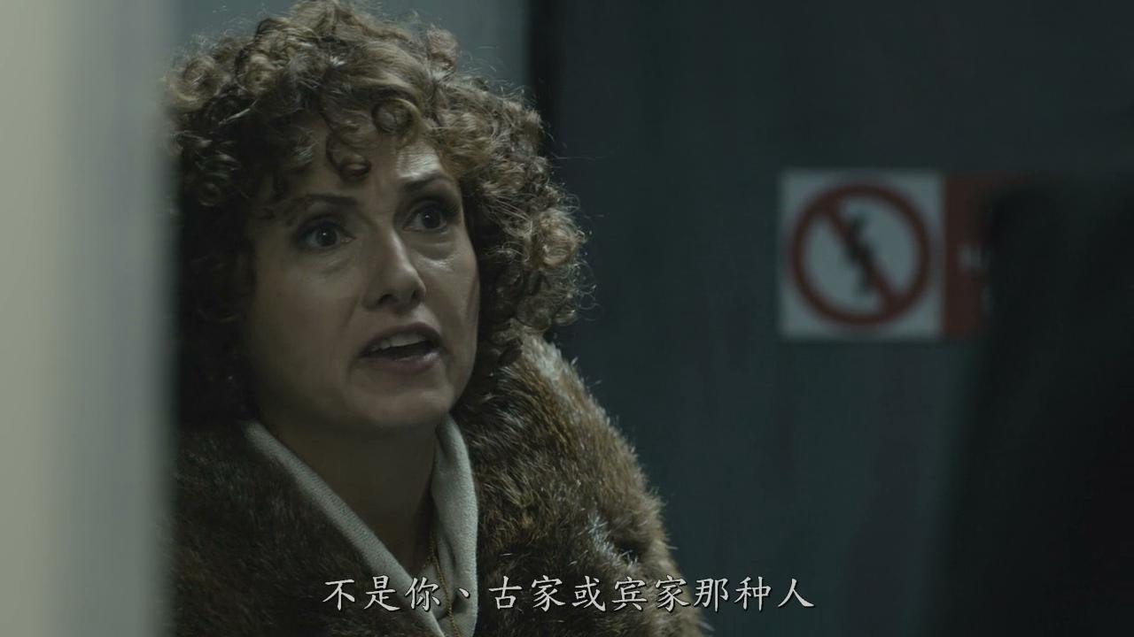 女教师剧照的剧照