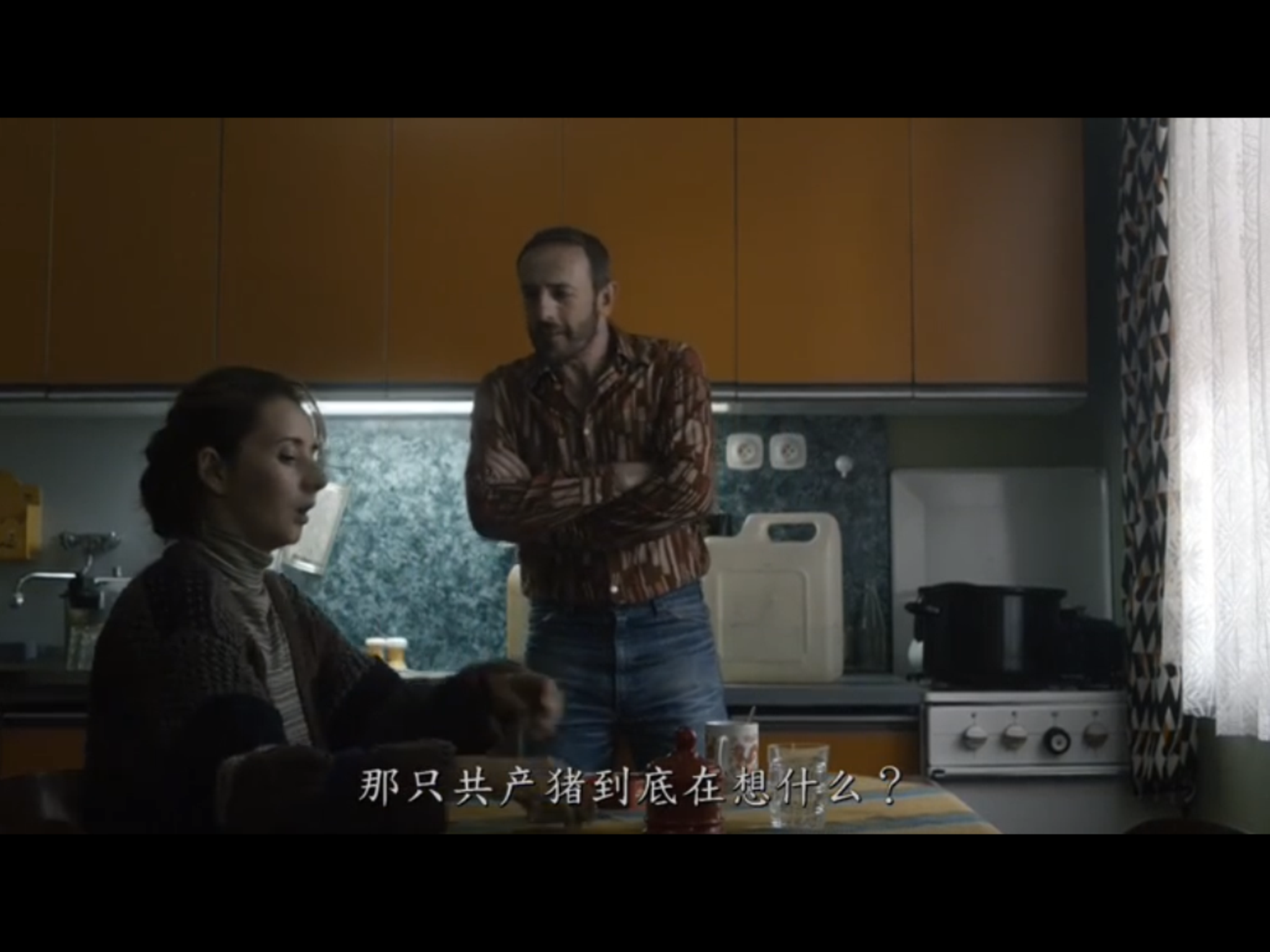 女教师剧照的剧照