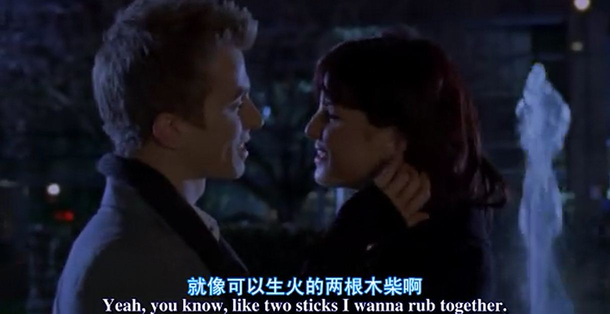 中央舞台2剧照的剧照