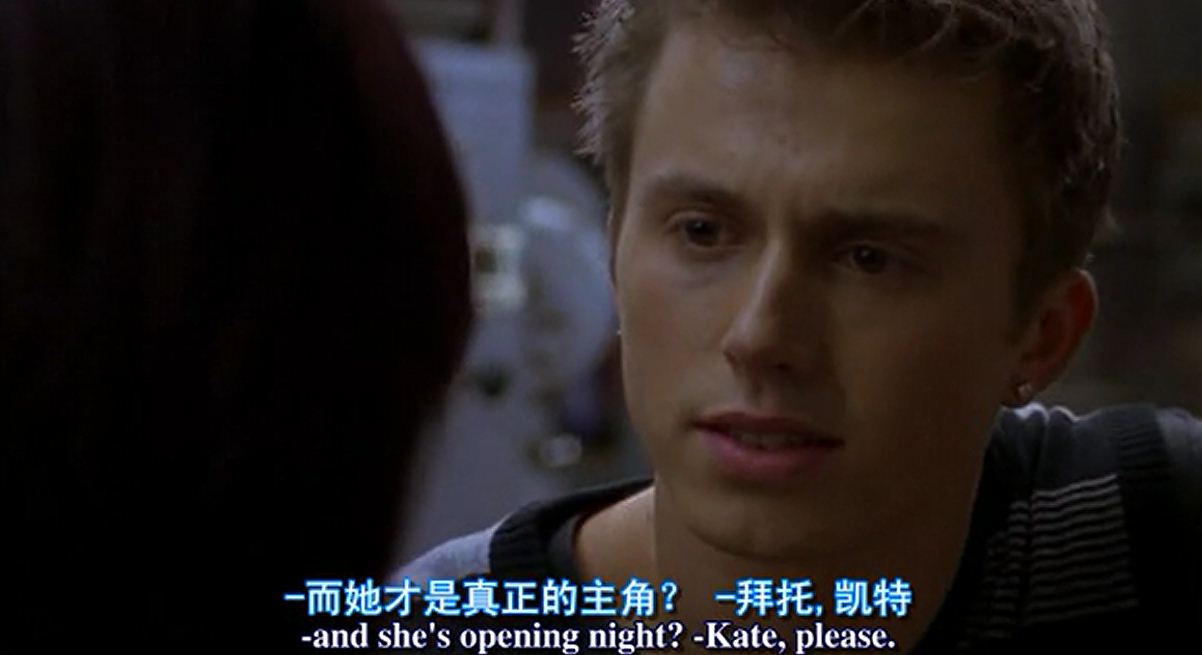 中央舞台2剧照的剧照