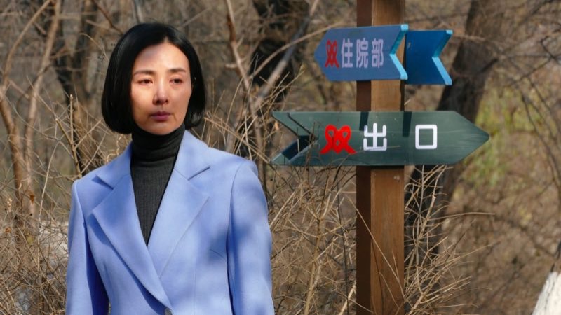 黄玫瑰剧照的剧照