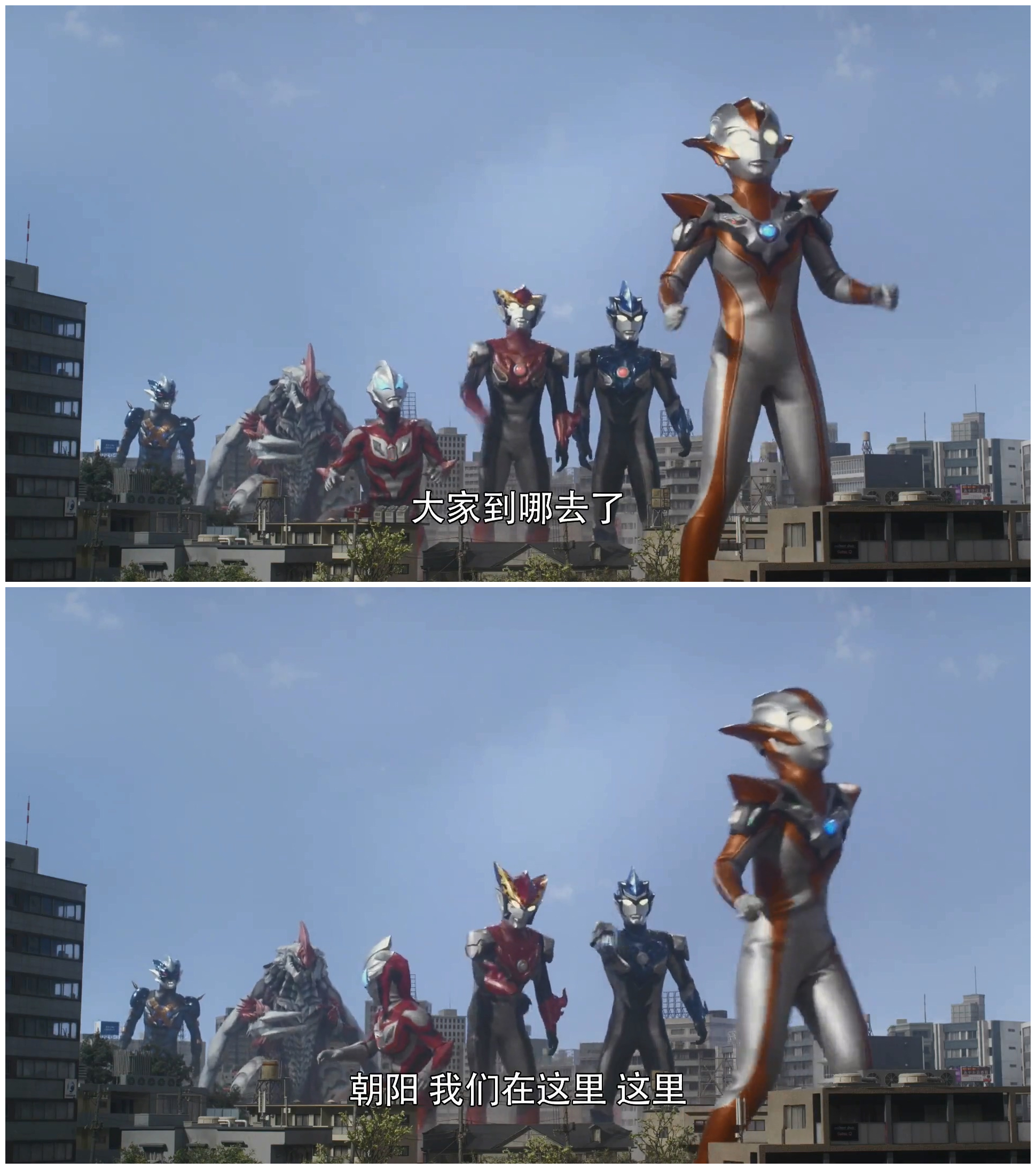 罗布奥特曼剧场版：决定了！羁绊的水晶剧照的剧照