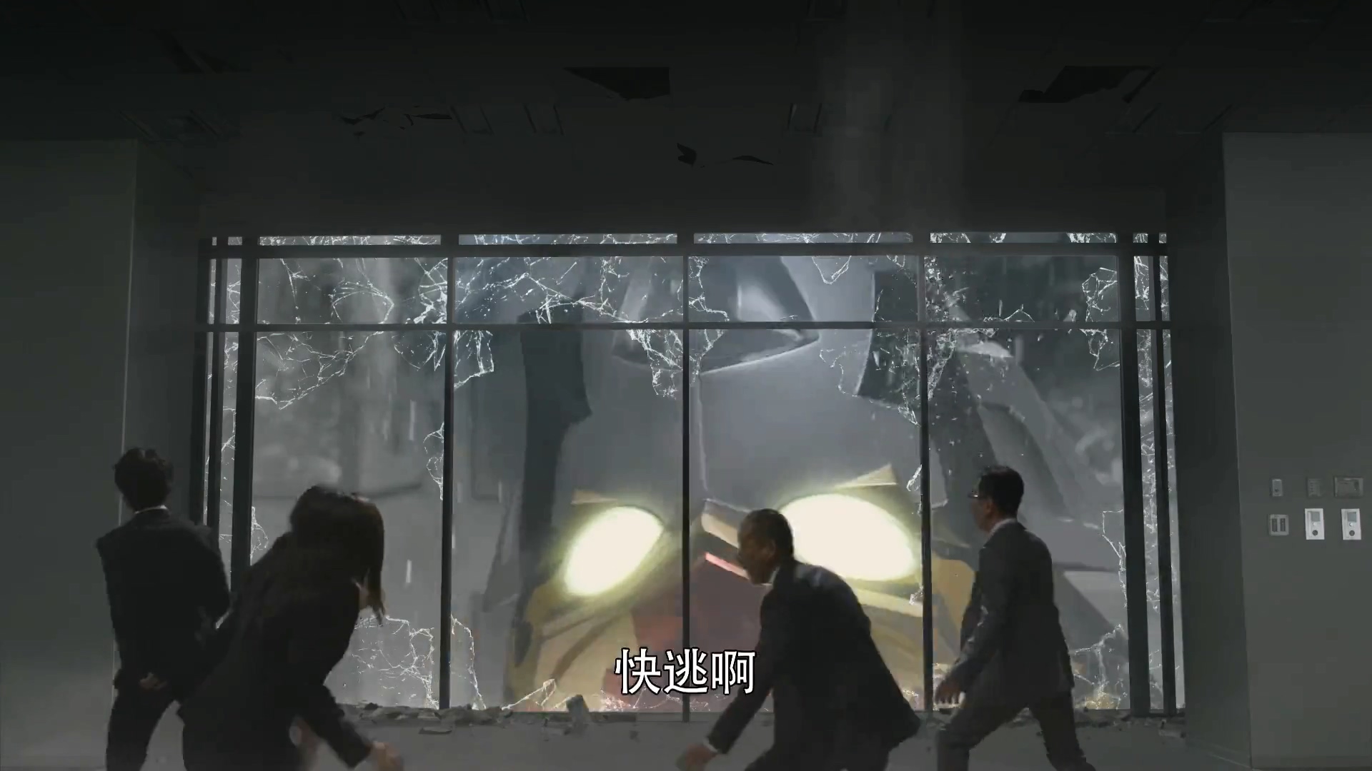 罗布奥特曼剧场版：决定了！羁绊的水晶剧照的剧照